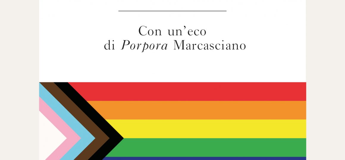 LGBTQIA+
