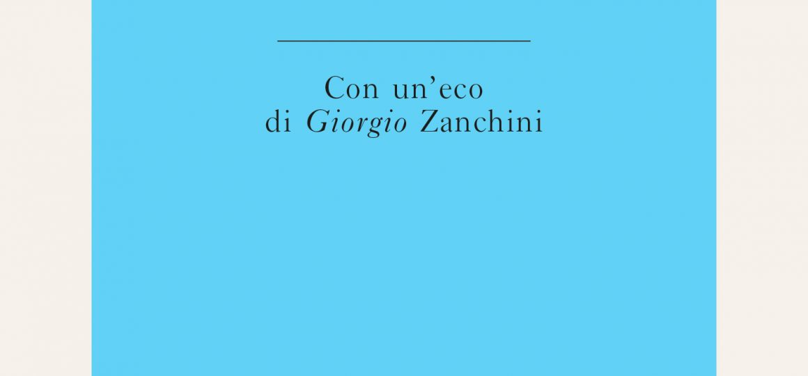 Vaccino