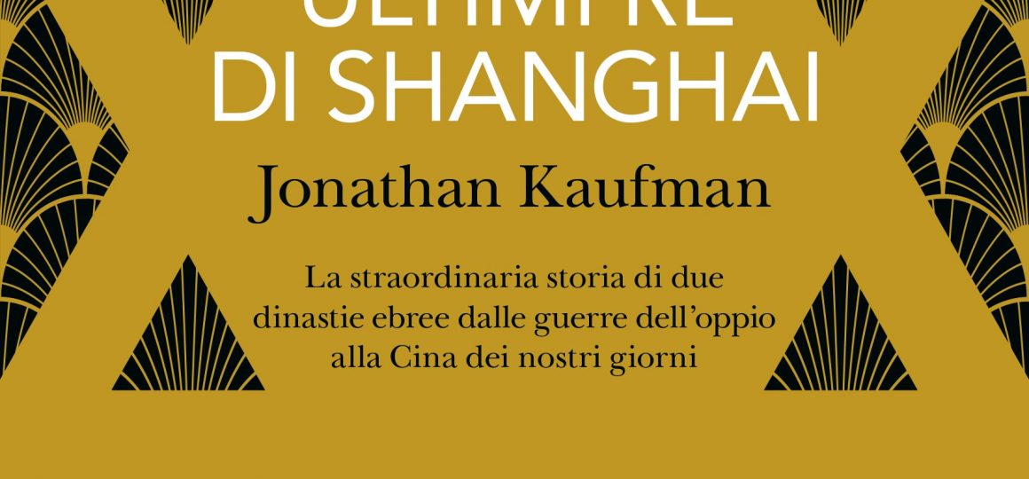 Gli ultimi re di Shanghai