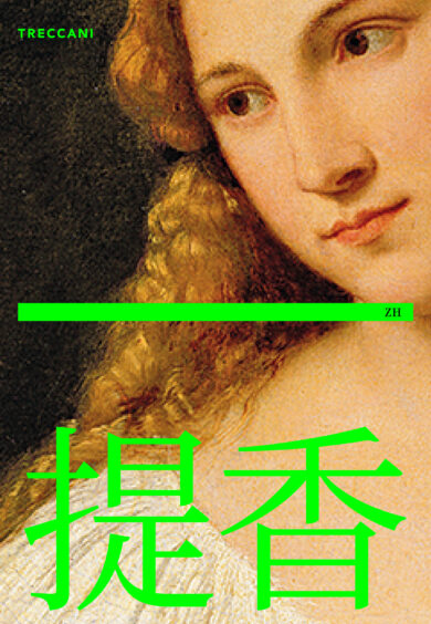 Tiziano (ZH)