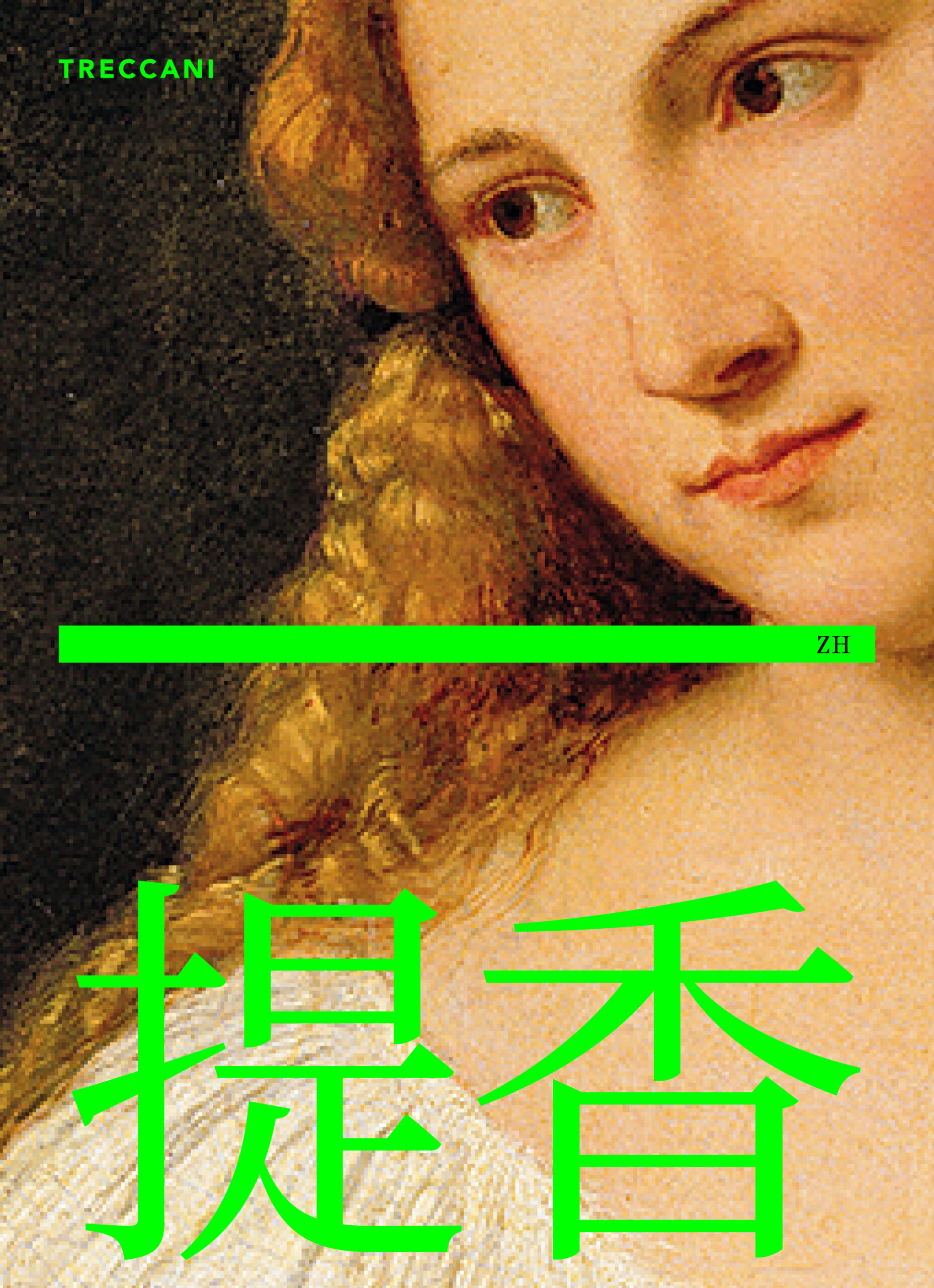 Tiziano (ZH)