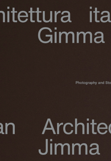 Architettura italiana a Gimma. Fotografia e racconto